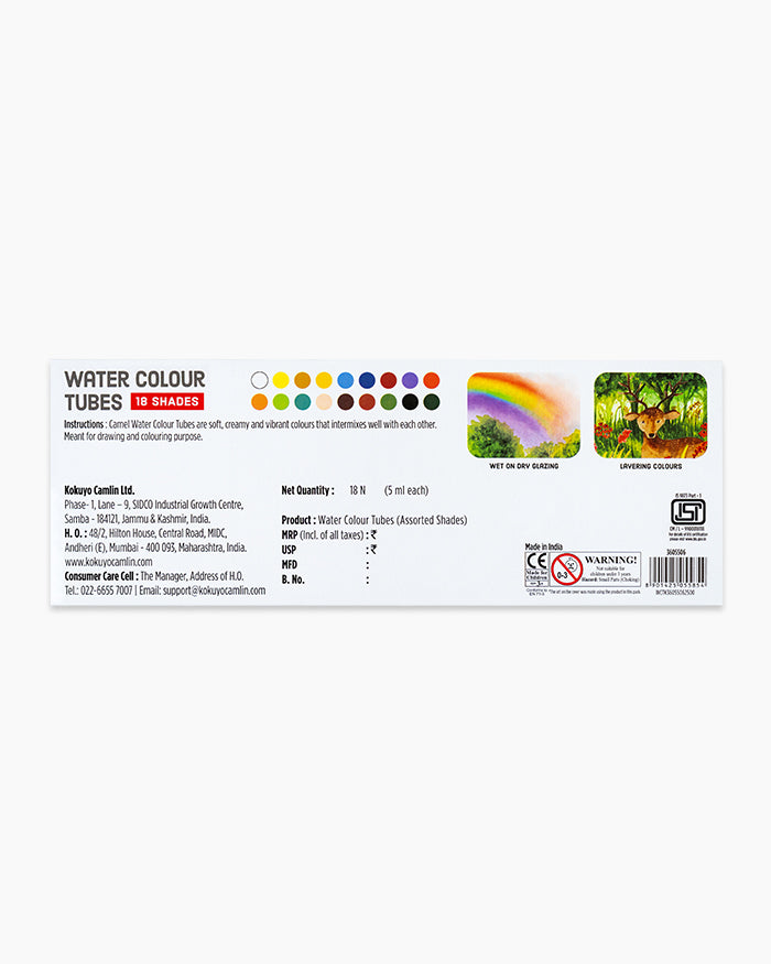 Camel Water Colour Tubes — 18 Shades x 5 ml