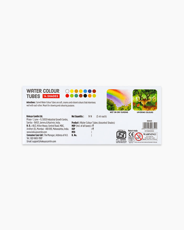 Camel Water Colour Tubes — 14 Shades x 5 ml
