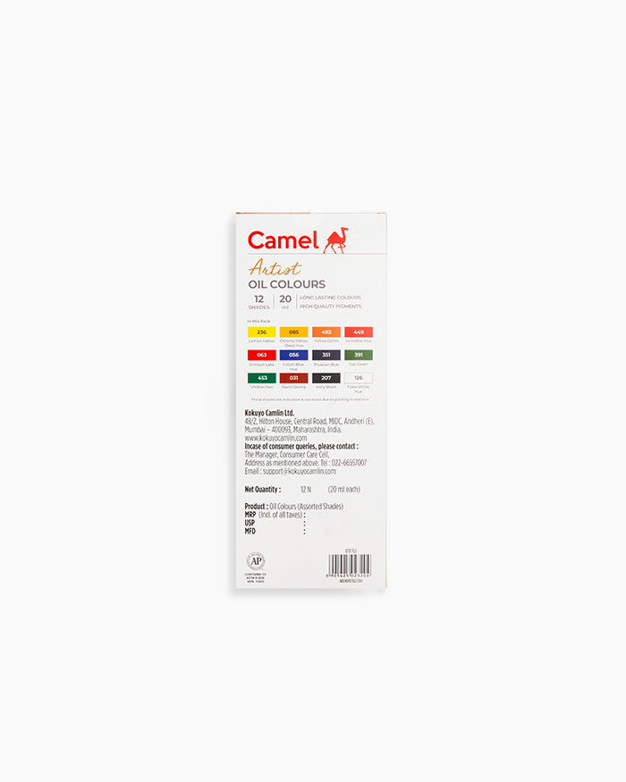 Camel Artist Oil Colours — 12 Shades x 20 ml