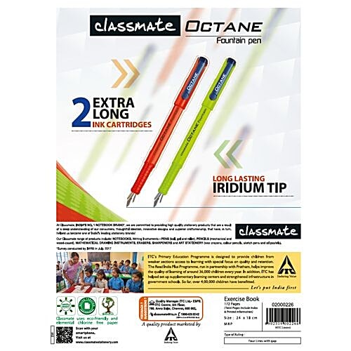 Classmate English Four Line Notebook - 24 x 18 cm, 172 Pages