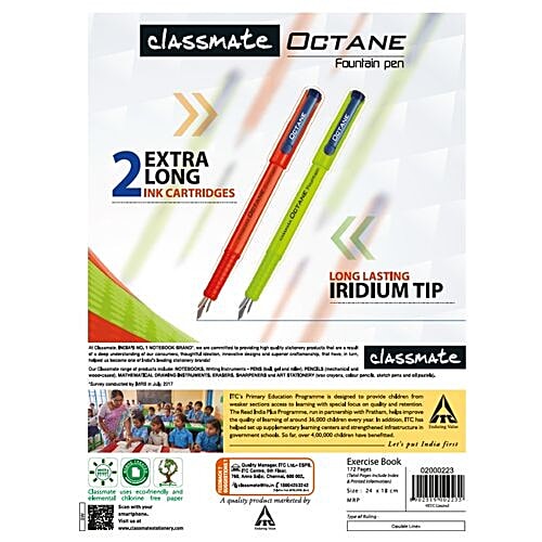 Classmate Double Line (2 Line) Notebook - 24 x 18 cm, 172 Pages