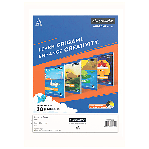 Classmate 3 in 1 Notebook (Single Line / 4 Line / Square) - 24 x 18 cm, 172 Pages