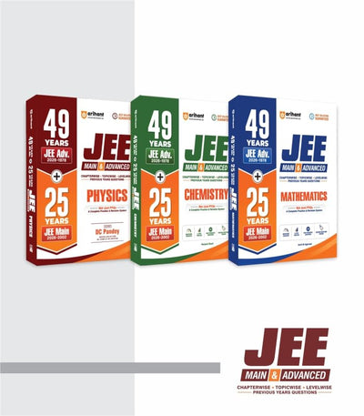 Arihant 49 Years JEE Advanced and 25 Years JEE Main PCM PYQ combo set of 3 books