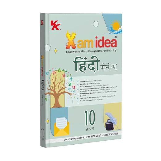 Xam Idea Hindi A Class 10 Question Bank