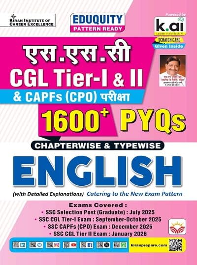 Kiran SSC CGL Tier 1 & Tier 2 & CPO English Language Chapterwise & Typewise 1600+ PYQs Only Eduquity Pattern Ready 2026 Edition [Hindi Medium]