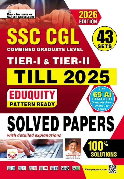 Kiran SSC CGL Tier 1 and Tier 2 Solved Papers