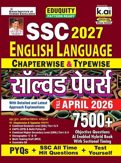 Kiran SSC English Language Chapterwise & Typewise PYQs 7500+ Questions with Smart Solutions Eduquity Pattern Ready 2027 Edition [Hindi Medium]