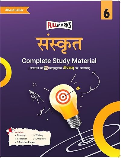 Full Marks Sanskrit Deepakam Class 6