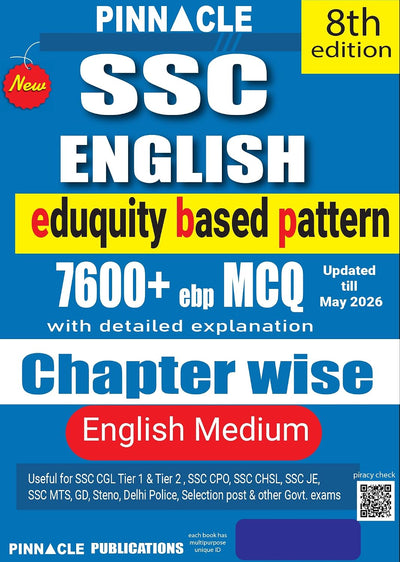 Pinnacle SSC English 7600+ EBP MCQ Chapterwise [8th Edition, English Medium]