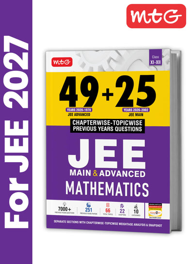 MTG 49 + 25 Years JEE Main and Advanced PYQ Mathematics book