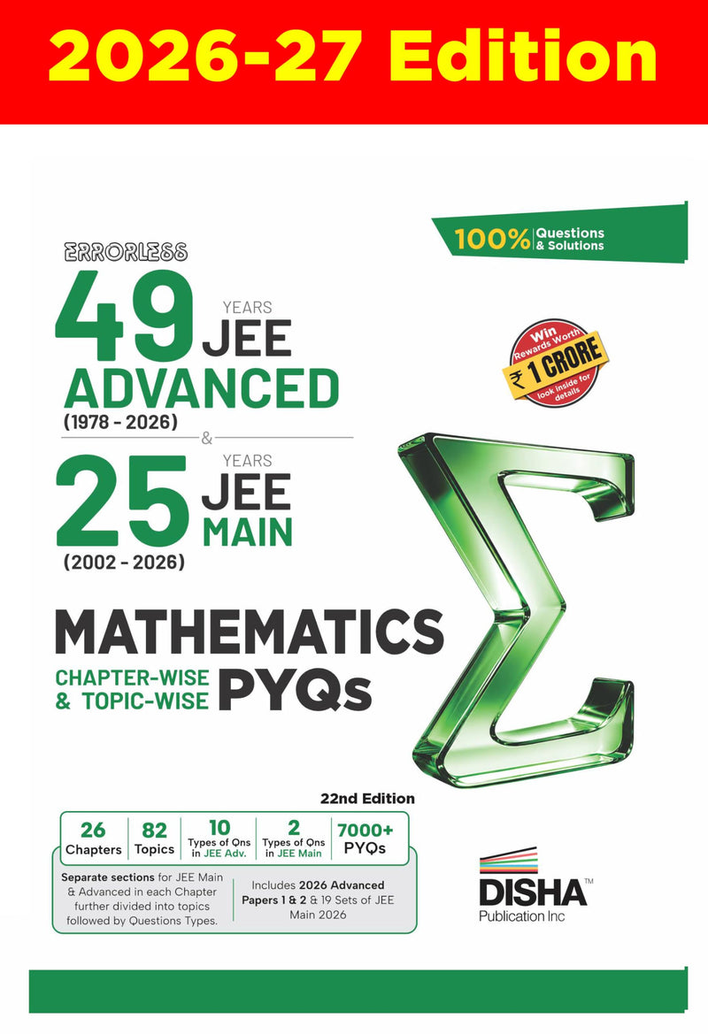 Disha Errorless 49 Years JEE Advanced and 25 Years JEE Main Mathematics PYQ 22nd Edition