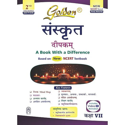 Golden Sanskrit (Deepakam) Study Material (New NCERT) - Class 7 [2026-27 Edition]