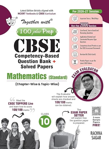 Together With Mathematics Question Bank Class 10
