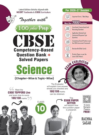Together With Science Question Bank Class 10
