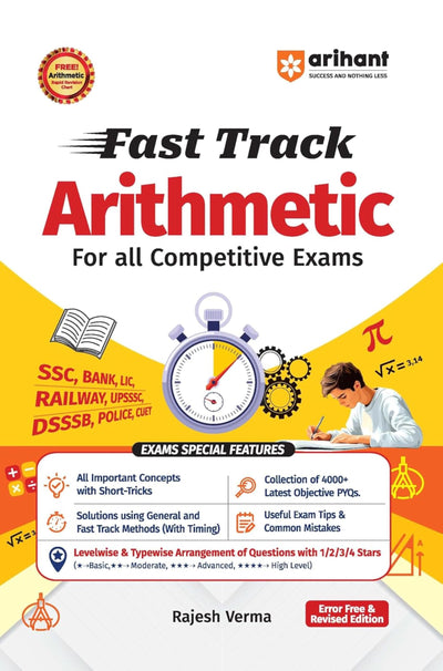 Arihant Fast Track Objective Arithmetic by Rajesh Verma