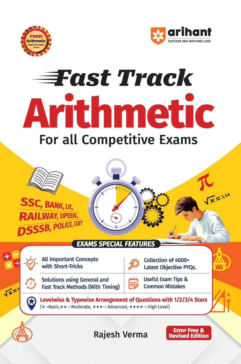 Arihant Fast Track Objective Arithmetic by Rajesh Verma