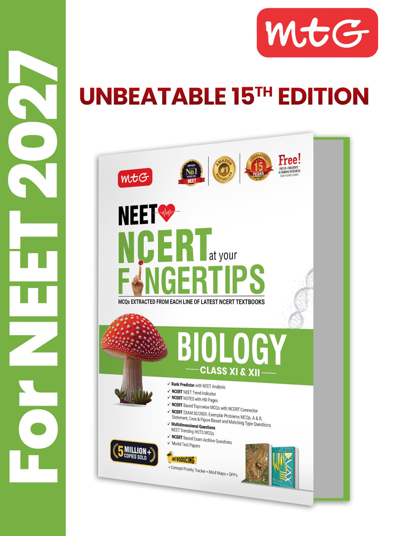 MTG NCERT at your Fingertips Biology book cover
