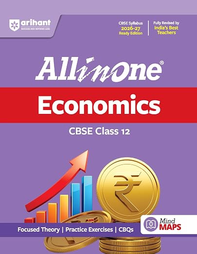 All In One Economics Class 12 Arihant