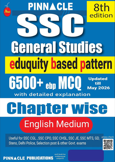 Pinnacle SSC General Studies 6500+ EBP MCQ Chapterwise [8th Edition, English Medium]