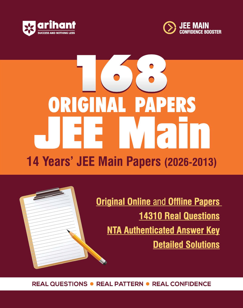 Arihant 14 Years Solved Papers JEE Main 2026-2013