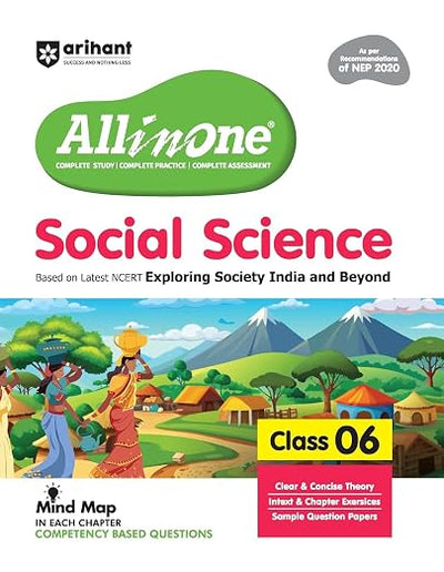 Arihant All In One Social Science Class 6