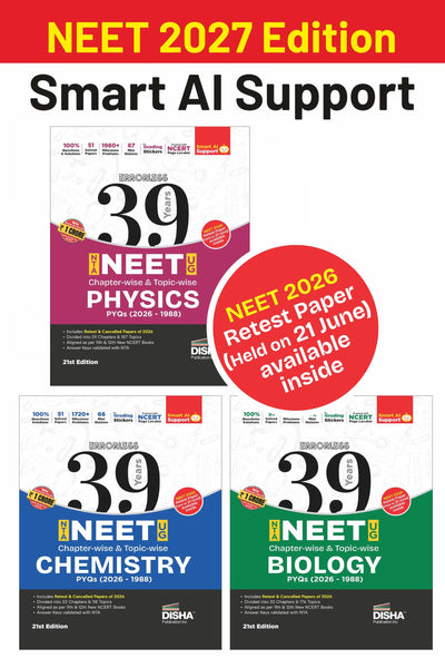 Disha Errorless 39 Years NEET PCB combo set of 3 books