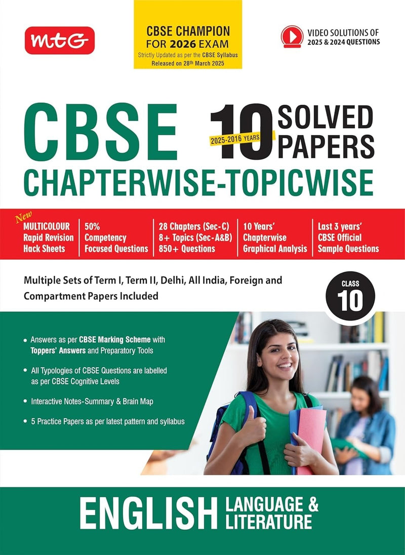 MTG English Language & Literature - 10 Years (2025 - 2016) PYQs Chapterwise Topicwise Solved Papers | Free Video Solution of PYQs | CBSE Sample Papers (As Per Latest Pattern) - Class 10 [For 2026 Exams]