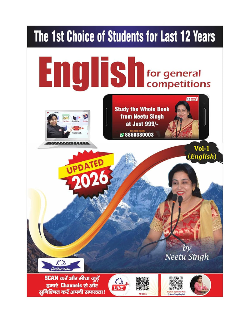 Neetu Singh English for General Competitions Vol 1 [2026 Edition, English]