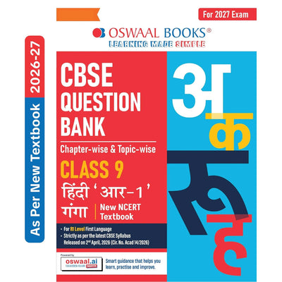 Oswaal HINDI A Question Bank Class 9