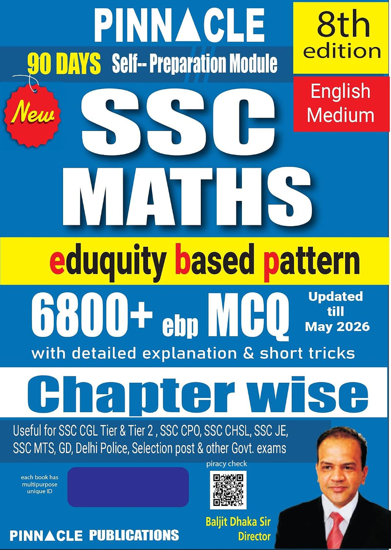 Pinnacle SSC Maths 6800+ EBP MCQ Chapterwise [8th Edition, English Medium]