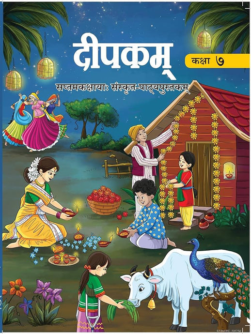 NCERT Deepakam: Saptam Kaksha Sanskrit Pathyapustakam, Class 7 – English Medium