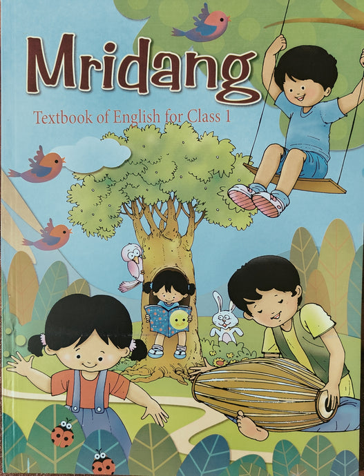 NCERT Mridang: Textbook of English for Class 1 – English Medium