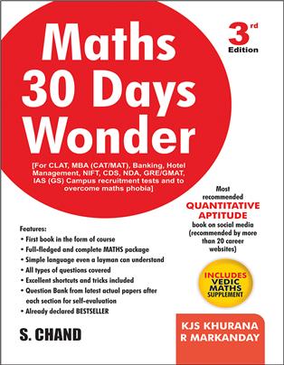 Maths 30 Days Wonder – KJS Khurana & Rajeev Markanday (S. Chand)