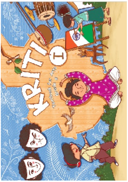 NCERT Kirti-I: Textbook for Arts, Class 6 – English Medium