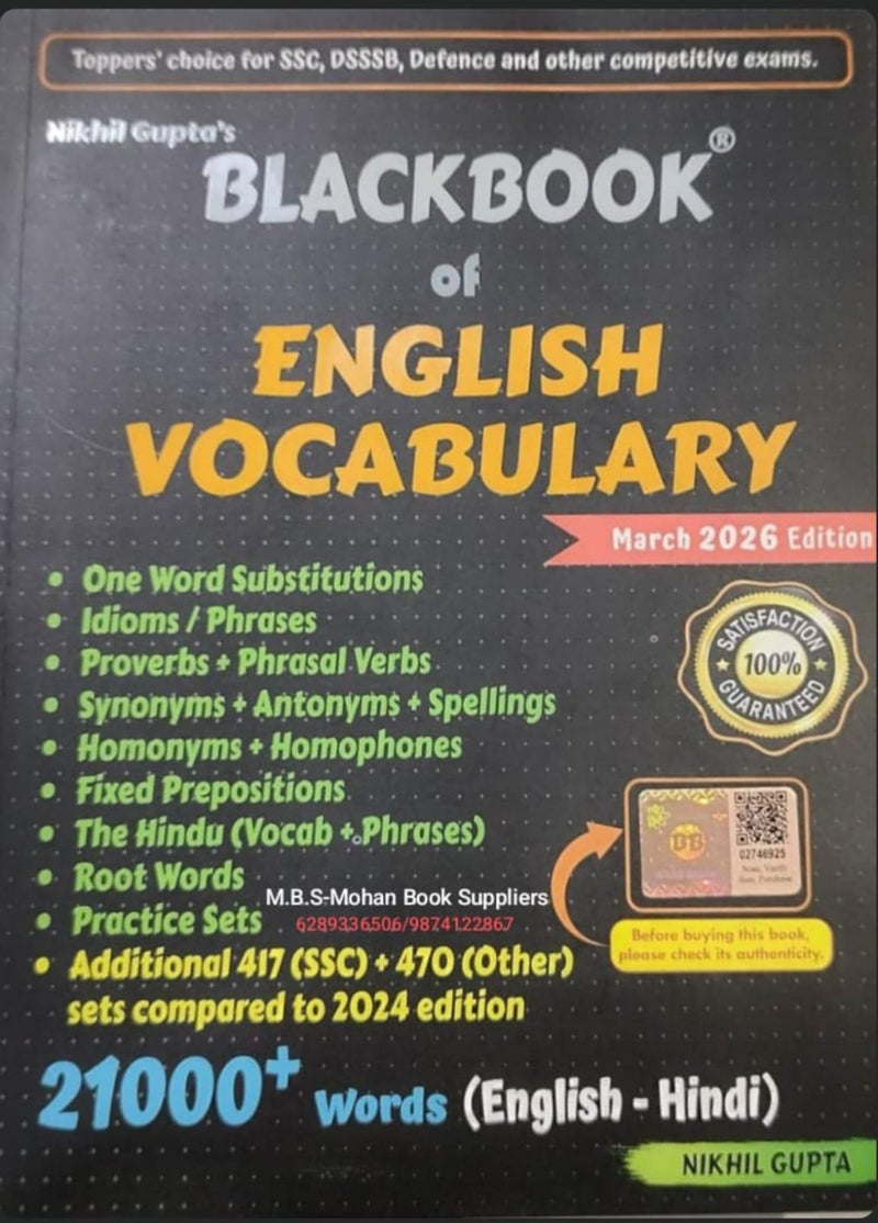 Blackbook of English Vocabulary – Nikhil Gupta