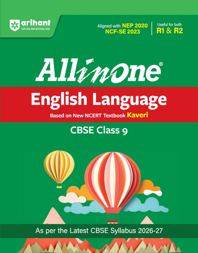 Arihant All In One English Class 9 2026-27