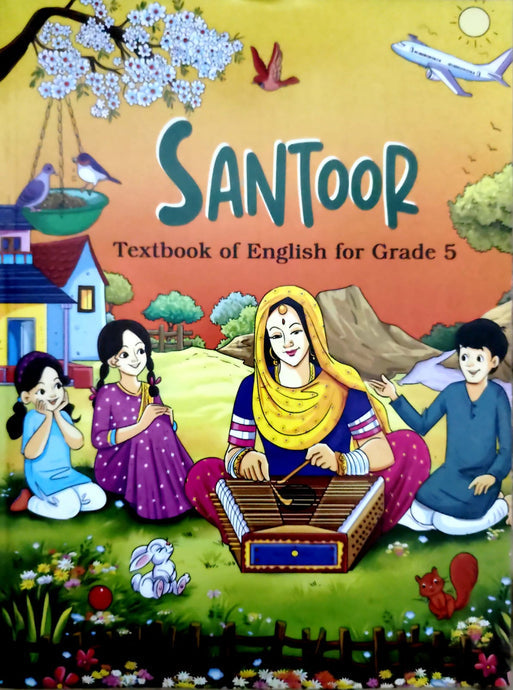 NCERT Santoor: Textbook of English for Class 5 – English Medium