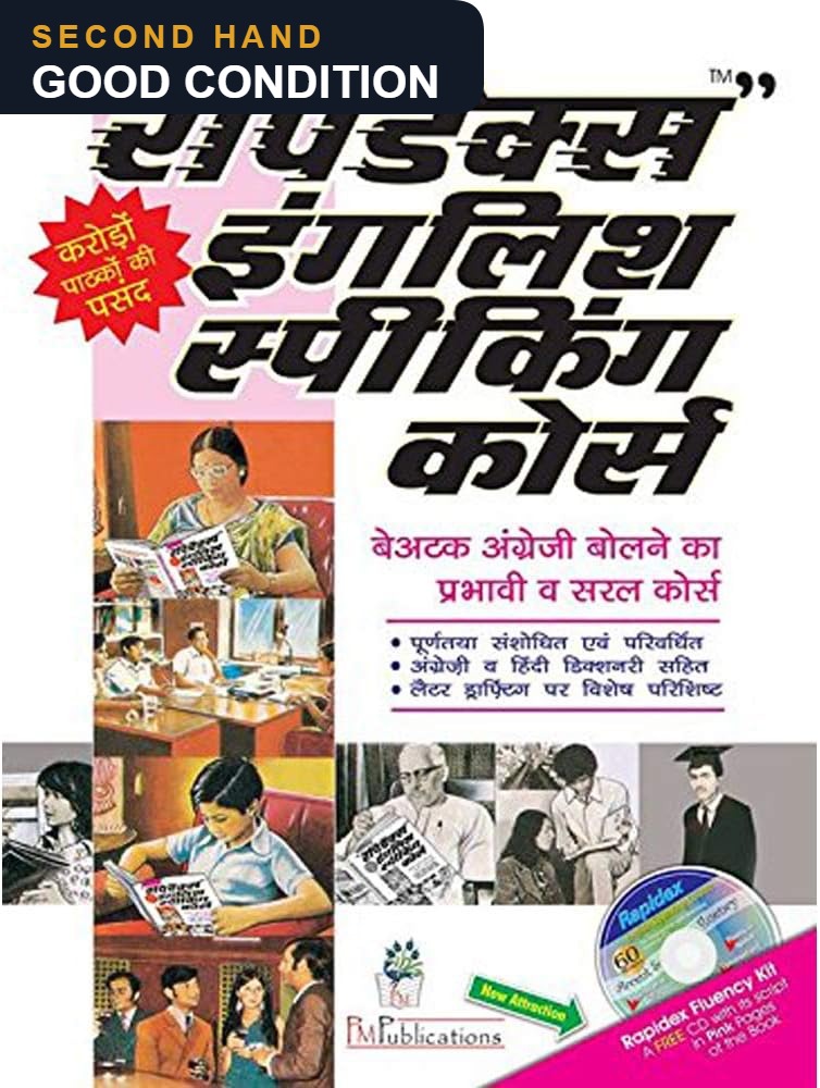 Rapidex English Speaking Course Hindi — second hand, good condition