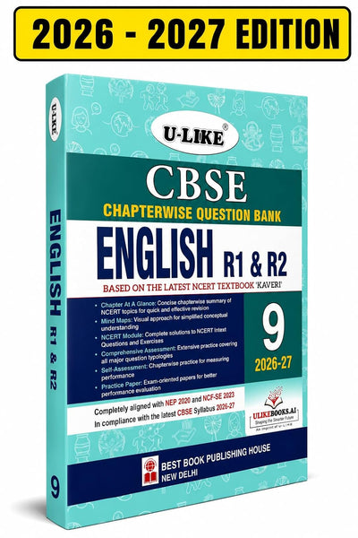 U-Like English Kaveri Class 9 Question Bank 2026-27